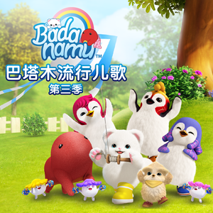 日本污视频网站
