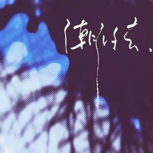 日本污视频网站
