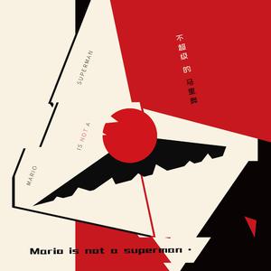 日本污视频网站
