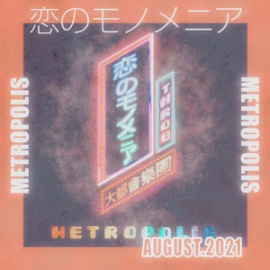 日本污视频网站
