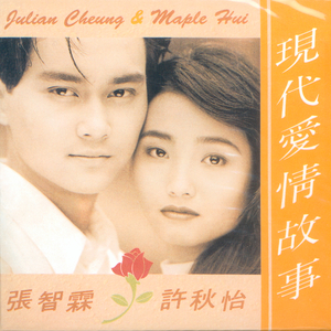 日本污视频网站
