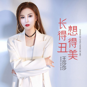 日本污视频网站
