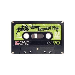 日本污视频网站
