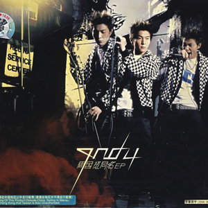 日本污视频网站
