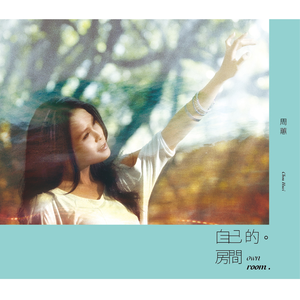 日本污视频网站
