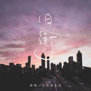 日本污视频网站
