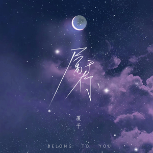 日本污视频网站
