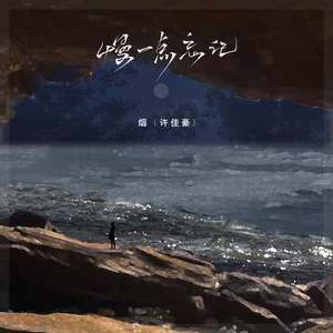 日本污视频网站
