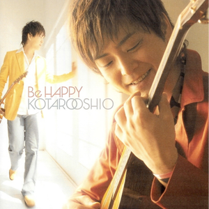 日本污视频网站
