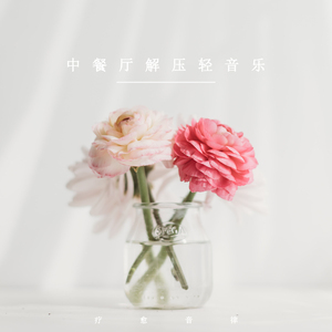 日本污视频网站
