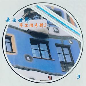 日本污视频网站
